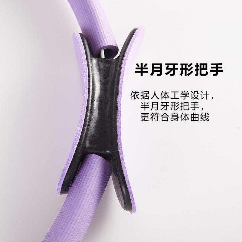 36cm Pilates ring yoga fitness back-expanding ring, butt-shaping magic ring, pelvic floor muscle training ring, thigh resistance ring - image 4