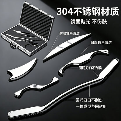 304 stainless steel fascia knife professional set for neck fascia, muscle meridian relaxation massage, shoulder and neck full-body scraper - image 1