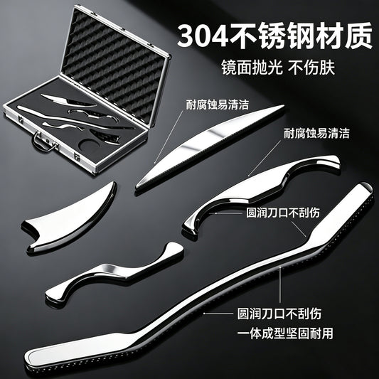 304 stainless steel fascia knife professional set for neck fascia, muscle meridian relaxation massage, shoulder and neck full-body scraper - image 1