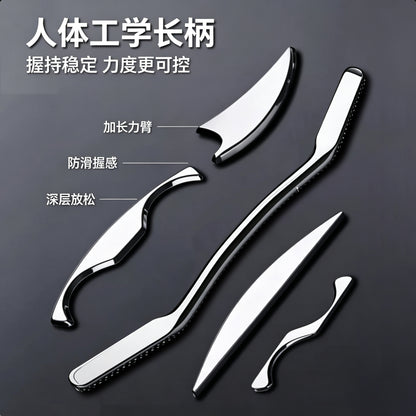 304 stainless steel fascia knife professional set for neck fascia, muscle meridian relaxation massage, shoulder and neck full-body scraper - image 3