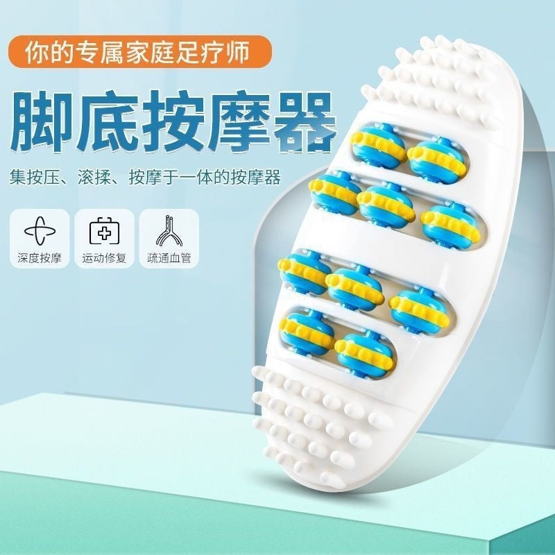 2026 New Model Foot Massager with Foot Rollers for Kneading and Stimulating Leg Meridians, Suitable for Home Fitness and Yoga - image 4