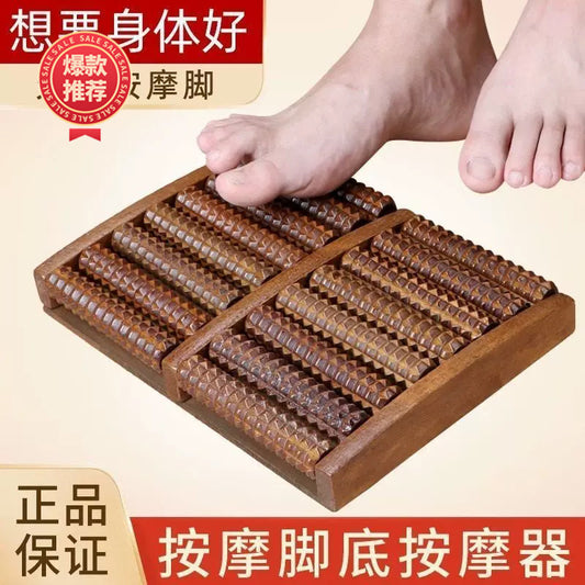 Foot massager, foot massage device, roller foot massager, foot therapy tool, foot massage instrument for home use - image 1