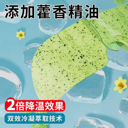 Lutein Eye Patch, Ice Compress Eye Mask, Herbal Extract Ice Compress Eye Patch, Soothes Tired Eyes, Cooling Patch with Ice Sensation - image 3