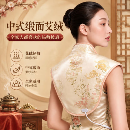 Chinese-style satin electric heating shawl with moxa wool for moxibustion on the shoulder and neck, sea salt warm therapy, home use - image 1