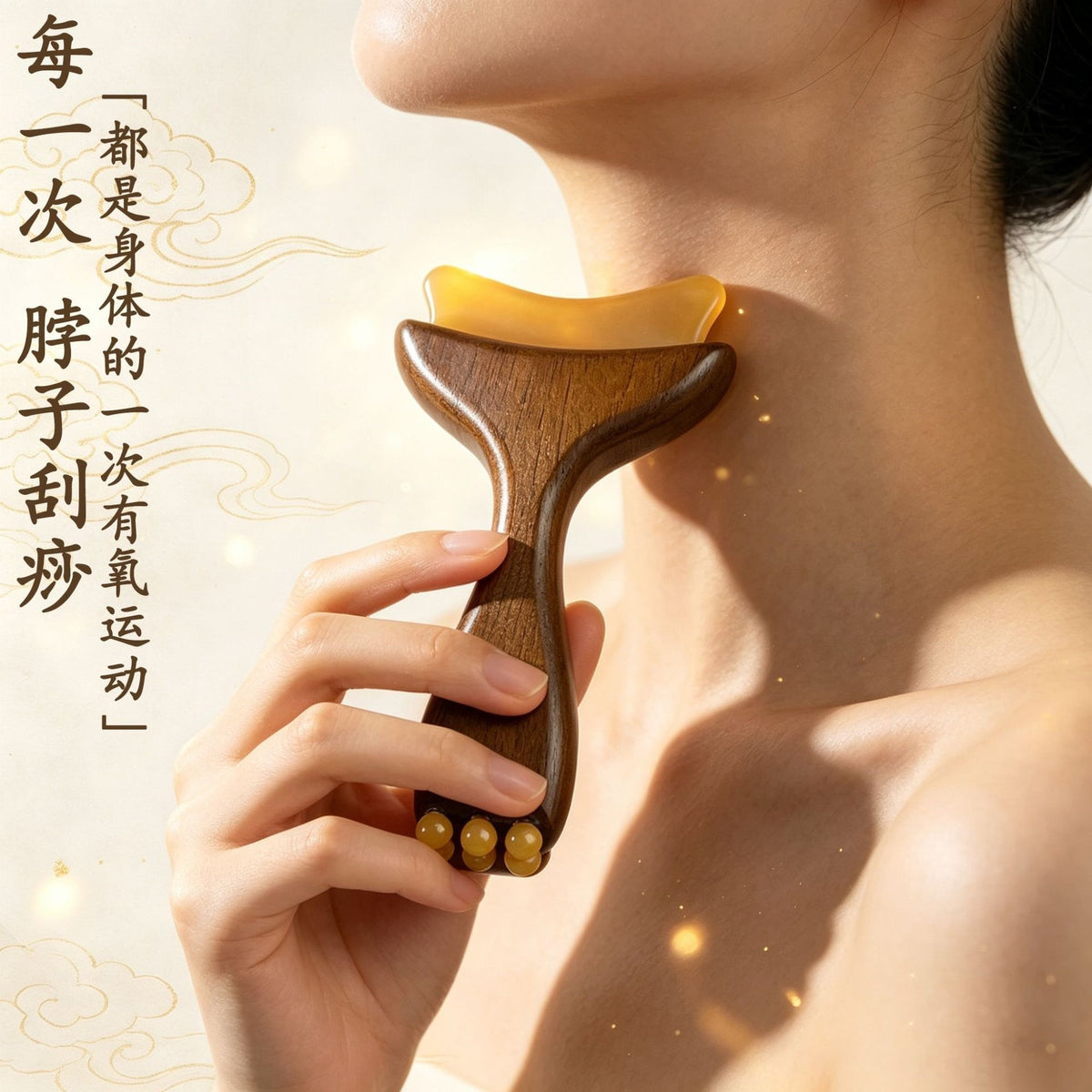 High-quality product: Ox Horn Zhuque Three-Pronged Tool, Eye Massage Stick, Facial Tendon Pulling Stick, Small Lotus Gua Sha Massage Stick - image 1