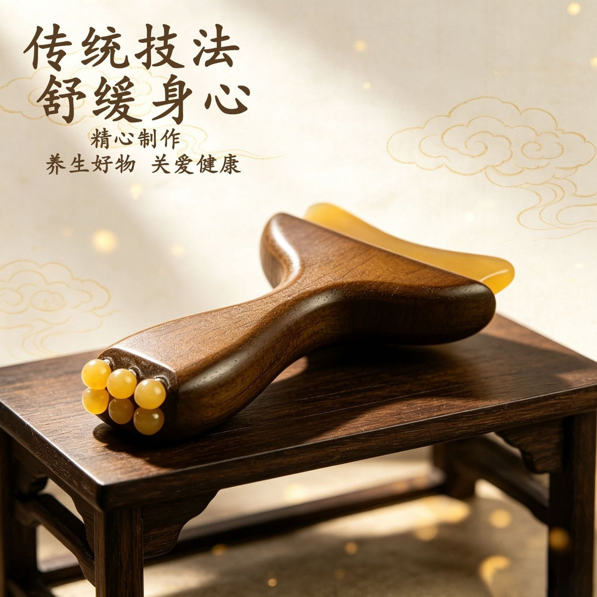 High-quality product: Ox Horn Zhuque Three-Pronged Tool, Eye Massage Stick, Facial Tendon Pulling Stick, Small Lotus Gua Sha Massage Stick - image 3