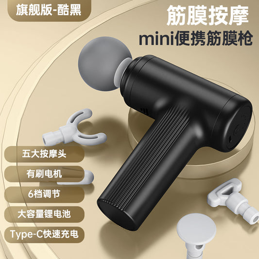 Multifunctional fascia gun mini multi-speed vibration wireless massage gun portable muscle relaxation electric massager - image 1