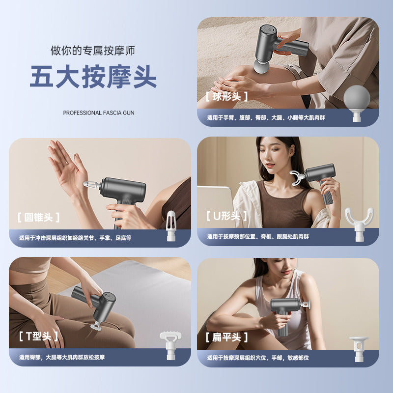Multifunctional fascia gun mini multi-speed vibration wireless massage gun portable muscle relaxation electric massager - image 3