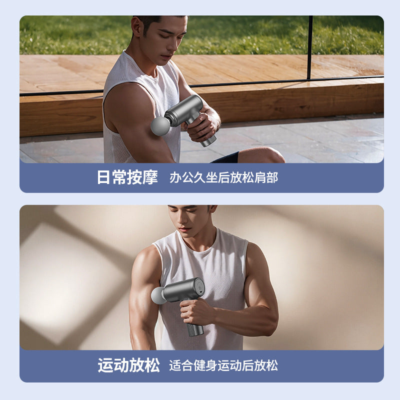 Multifunctional fascia gun mini multi-speed vibration wireless massage gun portable muscle relaxation electric massager - image 4