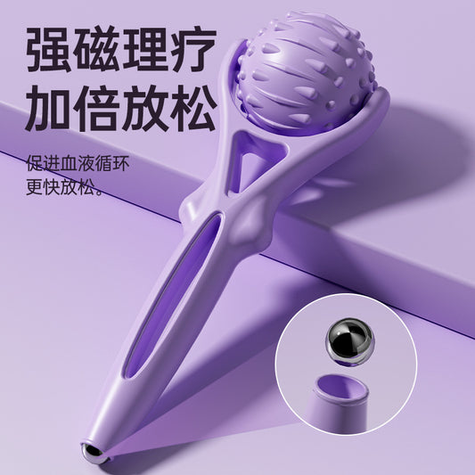 New popular handheld rolling massage ball with bumps, roller massage stick, yoga fitness ball, fascia ball for muscle relaxation - image 1