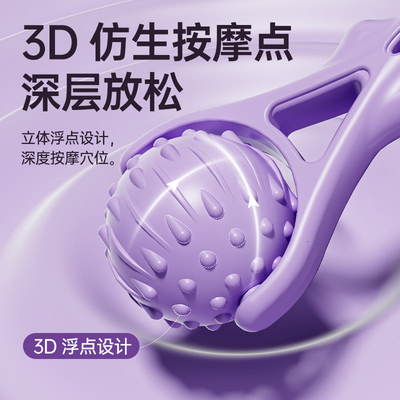 New popular handheld rolling massage ball with bumps, roller massage stick, yoga fitness ball, fascia ball for muscle relaxation - image 3