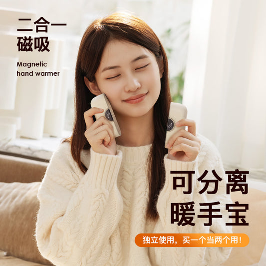 Cross-border digital display magnetic detachable hand warmer, mini portable 2-in-1 rechargeable handheld hand warmer - image 1