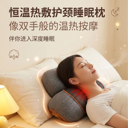 Cross-border red light massage pillow, neck support cushion, cervical spine pillow, vibrating multifunctional massage pillow, sleep aid, hot compress pillow - image 2