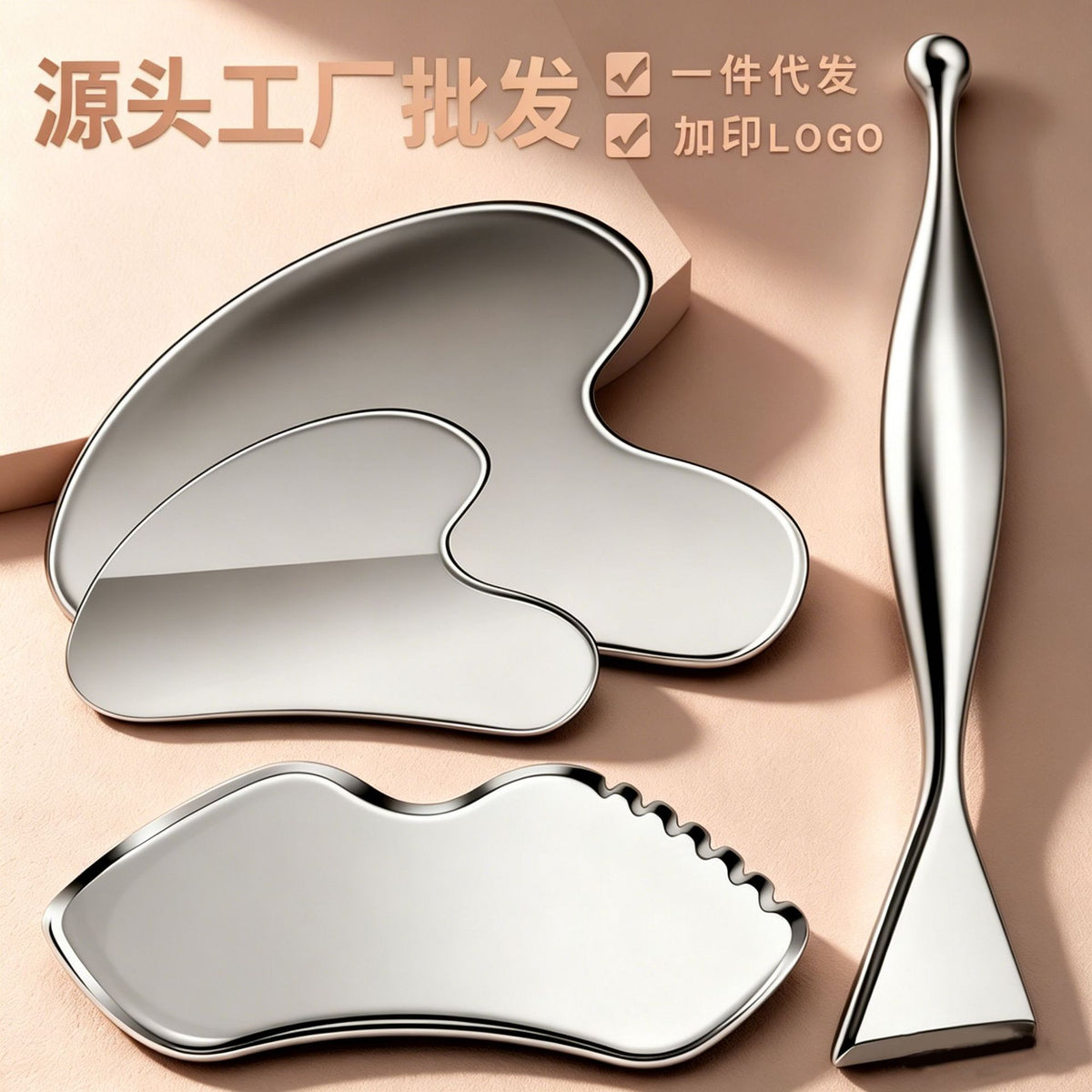 Facial Scraping Board, Stainless Steel Fascia Knife, Eye Massage Stick, Facial Acupressure Stick, Shoulder and Neck Meridian Massage Board - image 1