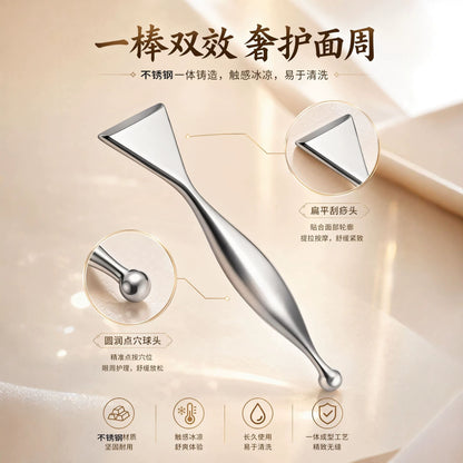 Facial Scraping Board, Stainless Steel Fascia Knife, Eye Massage Stick, Facial Acupressure Stick, Shoulder and Neck Meridian Massage Board - image 2