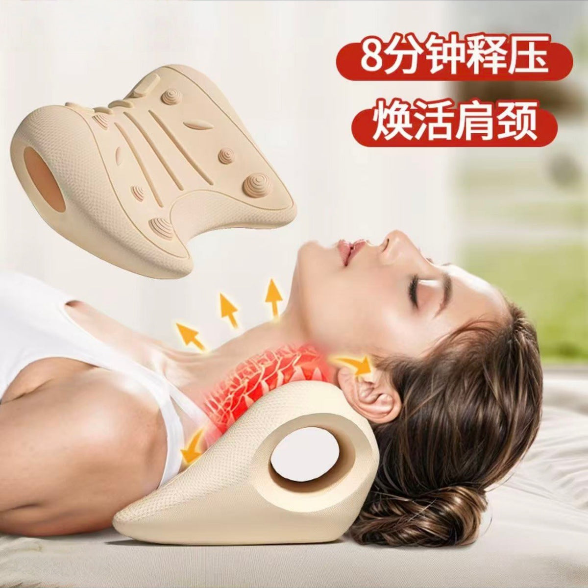 Cervical spine massager neck relaxer massage pillow cervical spine correction and stretching home shoulder and neck relaxation U-shaped massage pillow 1 - image 1