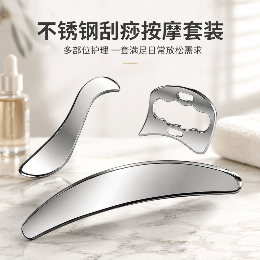Stainless steel 3-piece fascia knife set for muscle tissue release, scraping and massage, fascia knife for facial use - image 1