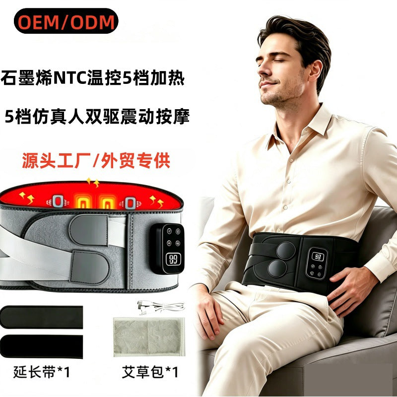 Cross-border heated massage waist belt with vibration, hot compress support, multi-level wireless charging, graphene heating, waist-warming - image 1