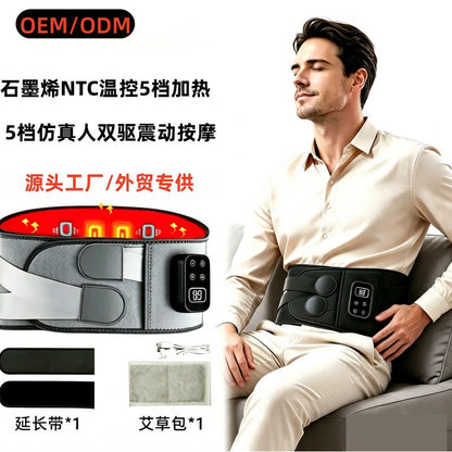 Cross-border heated massage waist belt with vibration, hot compress support, multi-level wireless charging, graphene heating, waist-warming - image 1