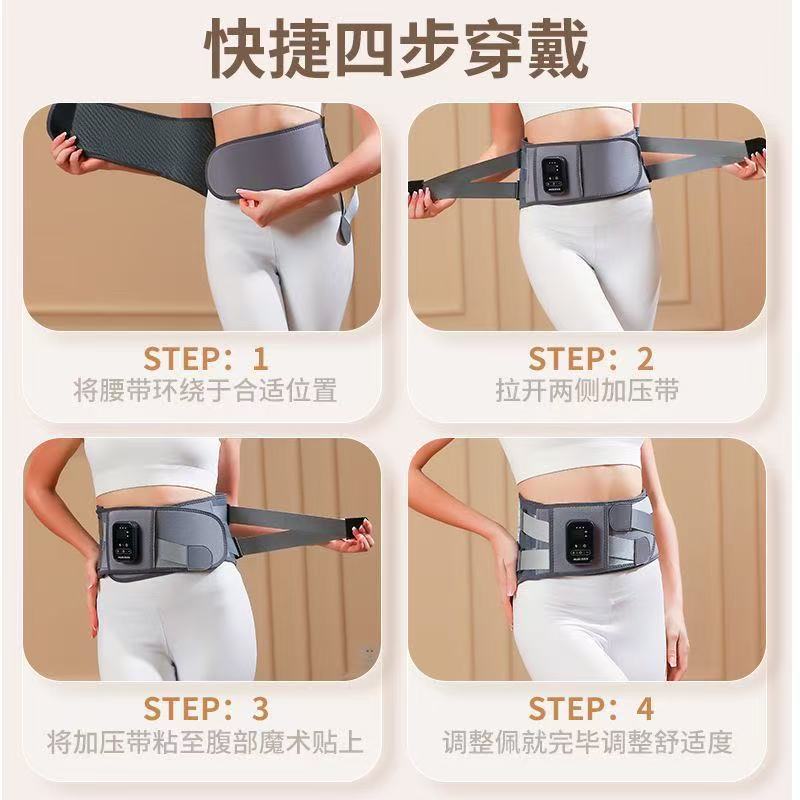 Cross-border heated massage waist belt with vibration, hot compress support, multi-level wireless charging, graphene heating, waist-warming - image 2