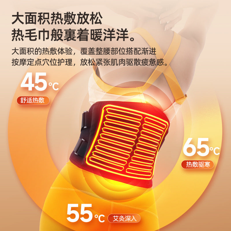 Cross-border heated massage waist belt with vibration, hot compress support, multi-level wireless charging, graphene heating, waist-warming - image 3