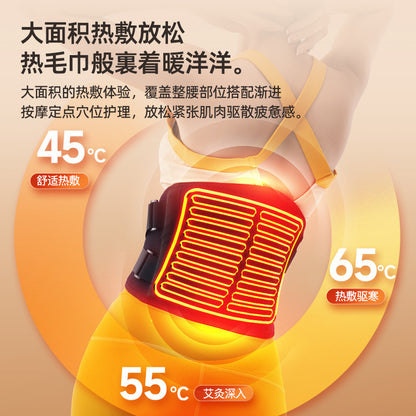 Cross-border heated massage waist belt with vibration, hot compress support, multi-level wireless charging, graphene heating, waist-warming - image 3