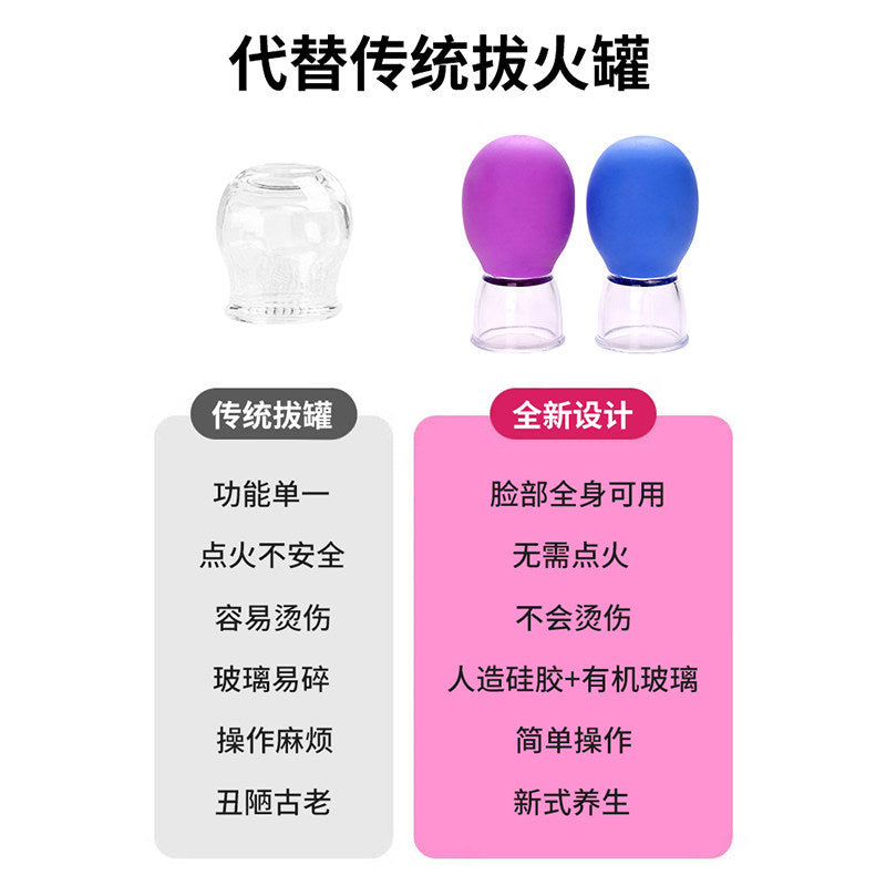Facial cupping device, facial massage, cupping massage, head relaxation, silicone vacuum cup - image 4