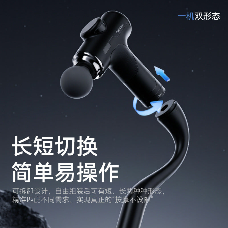 New model long-handled detachable elbow fascia gun muscle massager, home-use electric massage gun for muscle relaxation - image 2