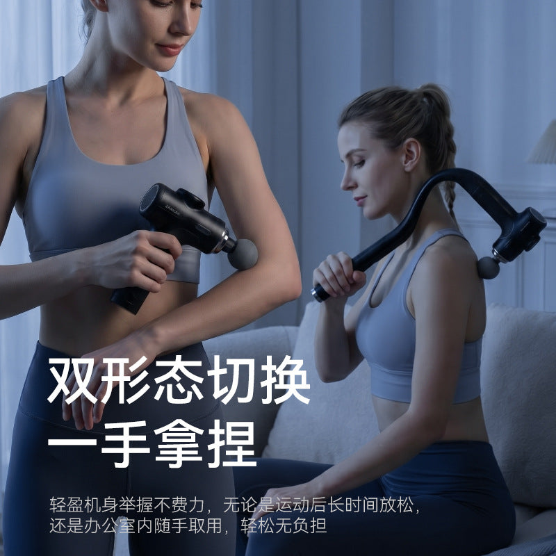 New model long-handled detachable elbow fascia gun muscle massager, home-use electric massage gun for muscle relaxation - image 3