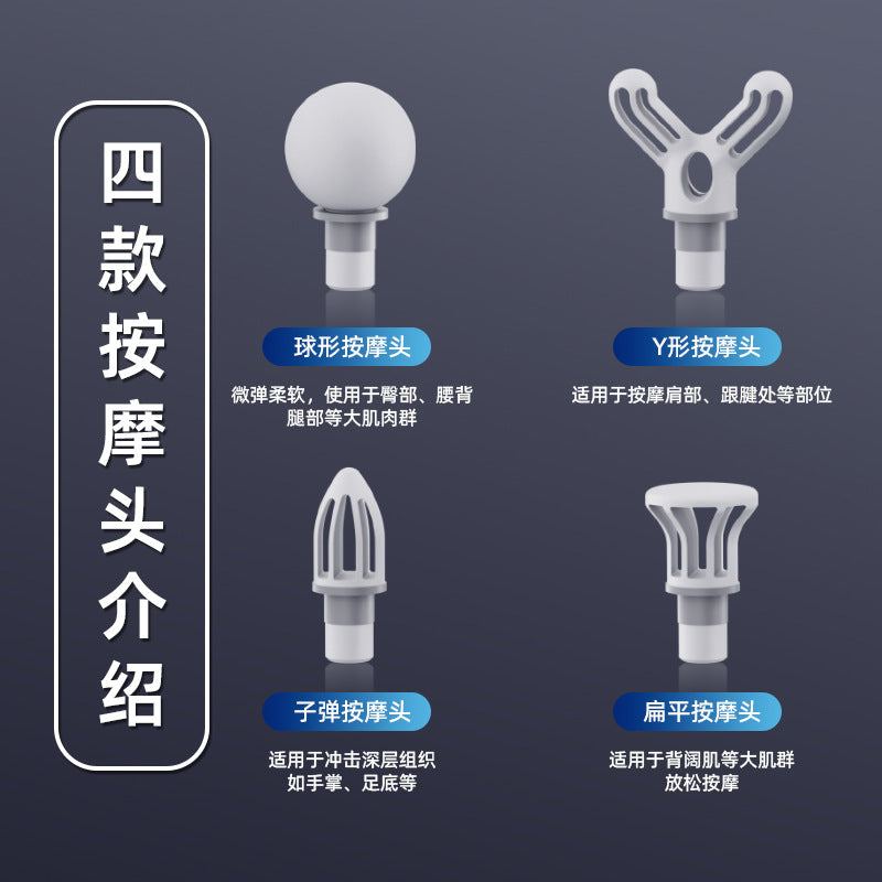 New model long-handled detachable elbow fascia gun muscle massager, home-use electric massage gun for muscle relaxation - image 4