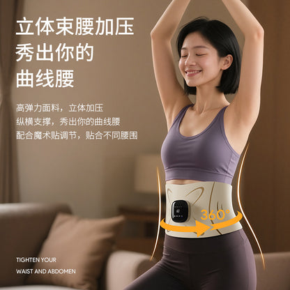 Abdominal massager, waist massager, abdominal strengthening micro-current heating belt, heating sports full-burning mesotherapy belt - image 2