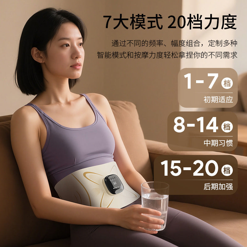 Abdominal massager, waist massager, abdominal strengthening micro-current heating belt, heating sports full-burning mesotherapy belt - image 3