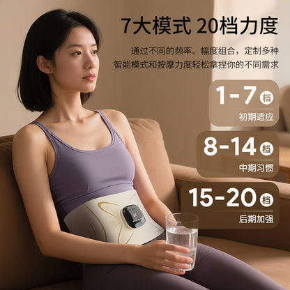 Abdominal massager, waist massager, abdominal strengthening micro-current heating belt, heating sports full-burning mesotherapy belt - image 3