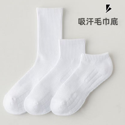 Men's mid-calf sports socks with towel sole, breathable, sweat-absorbent, odor-resistant, white and black, thickened, with massage sole, cotton socks for spring and autumn - image 4
