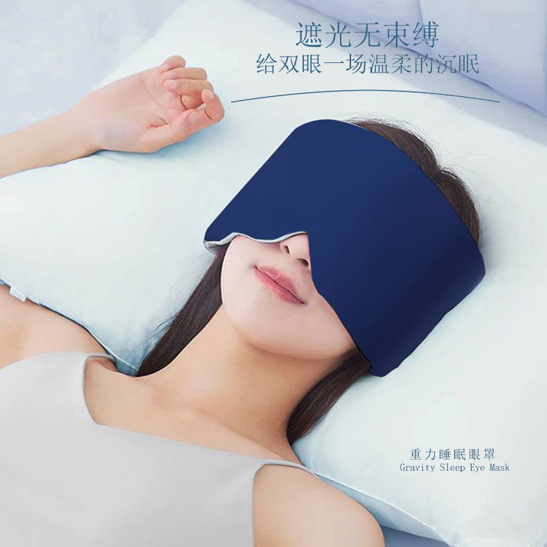 Gravity Technology Ice Silk Gravity Eye Mask for Light Blocking Sleep, Special Nap Gadget for Men and Women, Sleep Headscarf Eye Protector - image 3