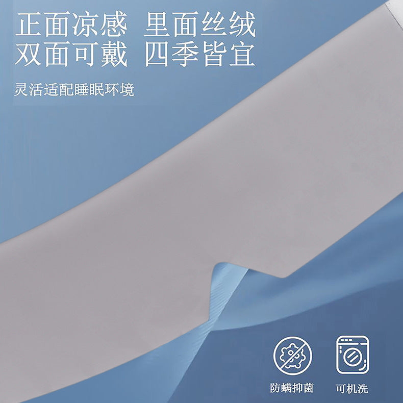 Gravity Technology Ice Silk Gravity Eye Mask for Light Blocking Sleep, Special Nap Gadget for Men and Women, Sleep Headscarf Eye Protector - image 4