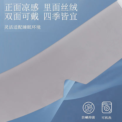Gravity Technology Ice Silk Gravity Eye Mask for Light Blocking Sleep, Special Nap Gadget for Men and Women, Sleep Headscarf Eye Protector - image 4