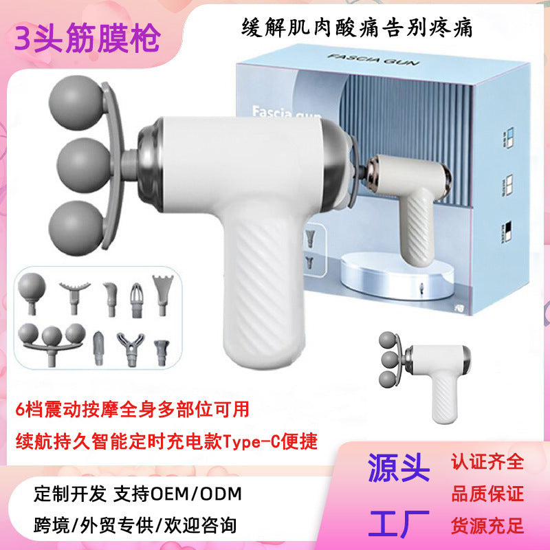 Cross-border mini fascia gun massager for muscle relaxation, deep vibration for shoulder, neck, waist, and back, electric fitness massager - image 1