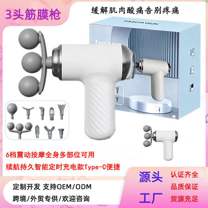Cross-border mini fascia gun massager for muscle relaxation, deep vibration for shoulder, neck, waist, and back, electric fitness massager - image 1