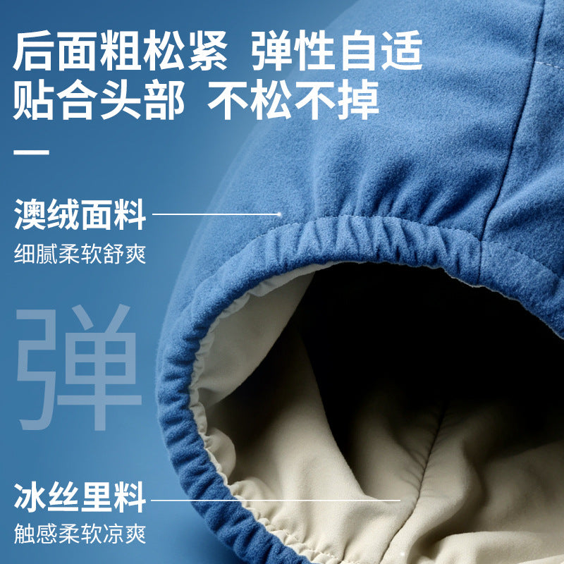 Micro-gravity deep sleep cap, eye mask, light-blocking, special for sleep, Australian wool, head protection, air conditioning, windproof, sleep aid, nap hat for - image 4