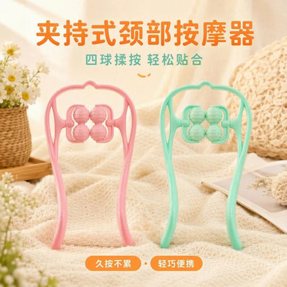 Manual cervical spine massager, handheld neck clamp roller, kneading neck clamp device, neck and shoulder massager, health care massager - image 1