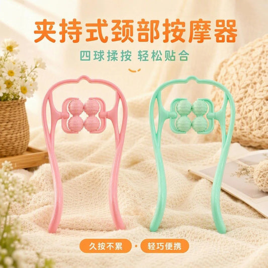 Manual cervical spine massager, handheld neck clamp roller, kneading neck clamp device, neck and shoulder massager, health care massager - image 1