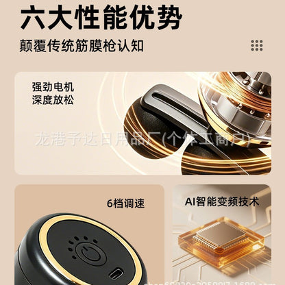 Cross-border mini fascia gun for home fitness and exercise, muscle relaxation massager, portable high-power electric massager - image 4