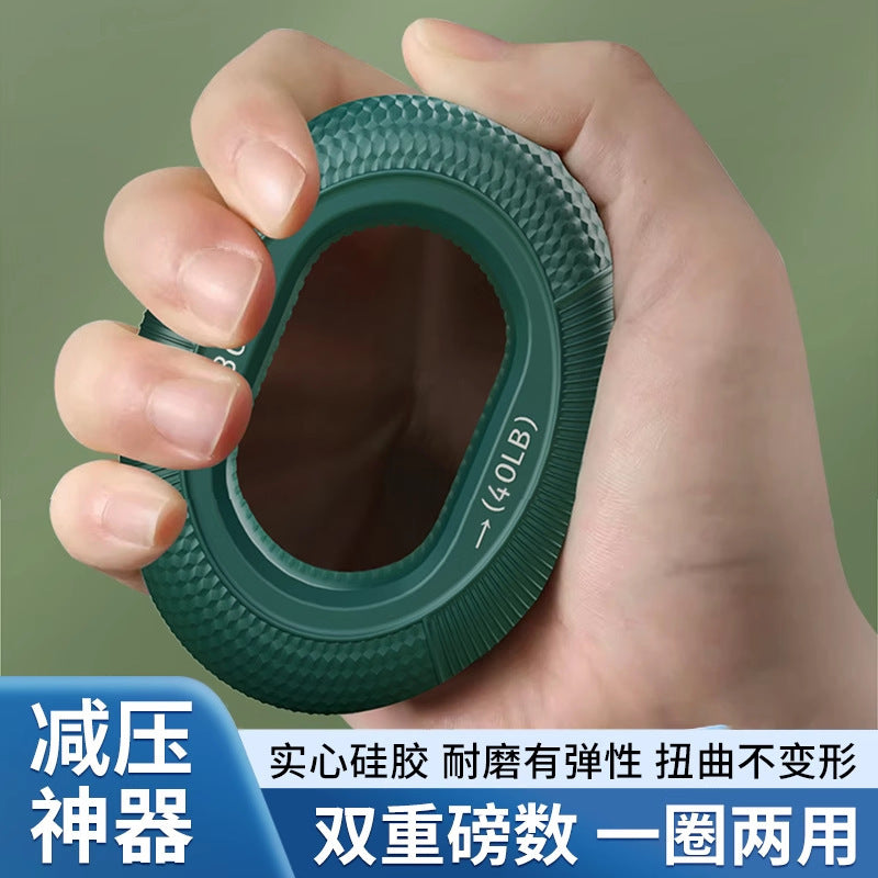 Silicone grip strength trainer for men, professional hand strength training, finger rehabilitation equipment, arm muscle training grip ball - image 1