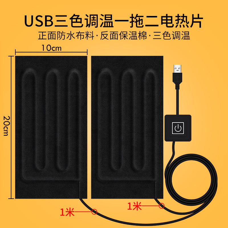 USB plug-in heating pad for waist and neck protection, 5V plug-in heating pillow, heating pad for pillows and hand warmers - image 1