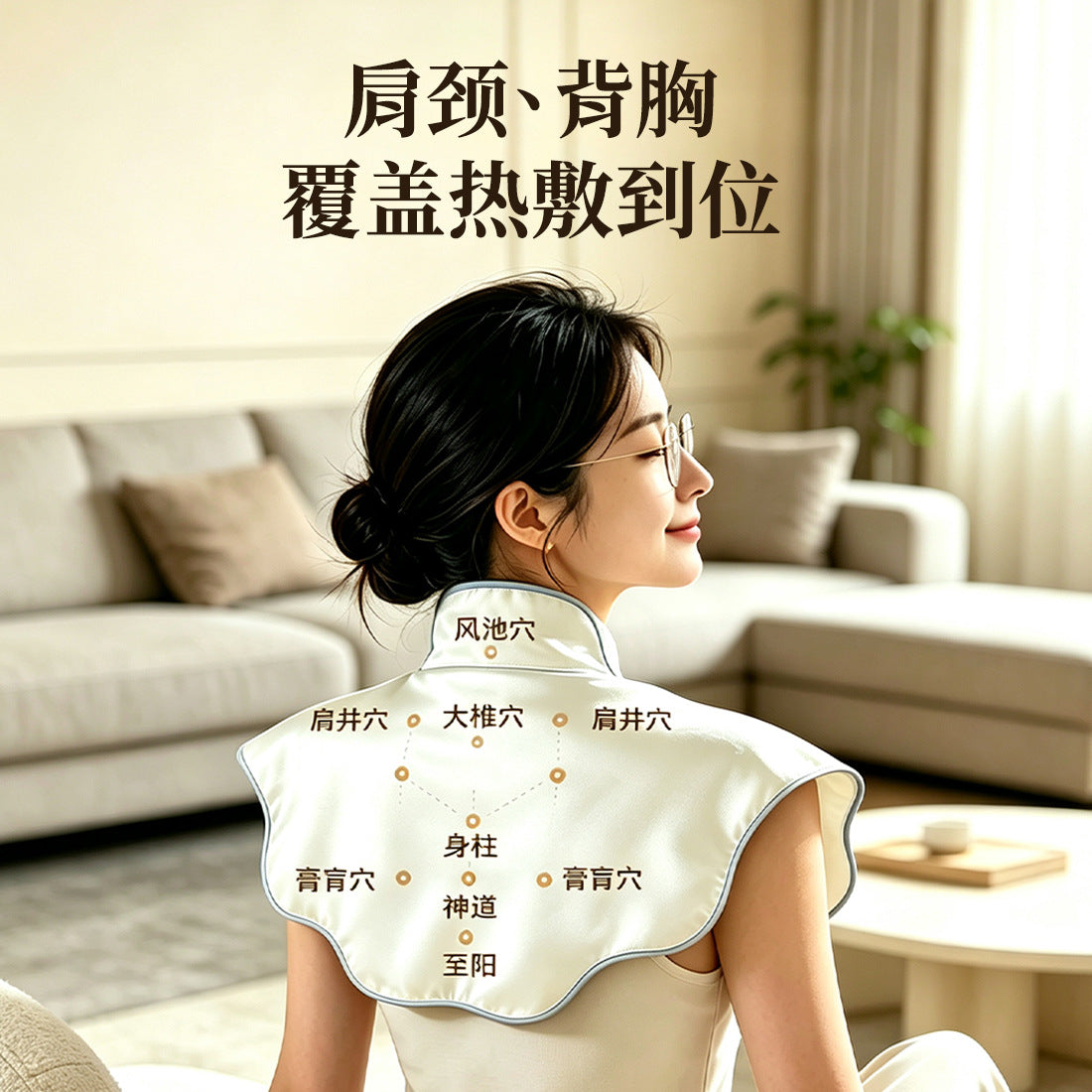 Heated embroidered cloud shoulder wrap, electric heating shoulder and neck moxibustion neck protection shawl, home-use soothing chest and back mugwort heat pack - image 2