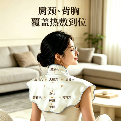 Heated embroidered cloud shoulder wrap, electric heating shoulder and neck moxibustion neck protection shawl, home-use soothing chest and back mugwort heat pack - image 2