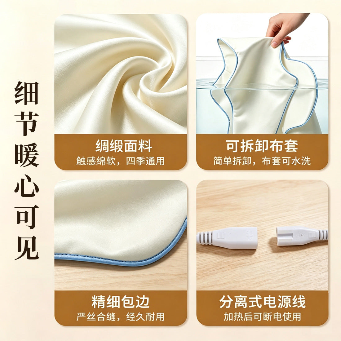 Heated embroidered cloud shoulder wrap, electric heating shoulder and neck moxibustion neck protection shawl, home-use soothing chest and back mugwort heat pack - image 3