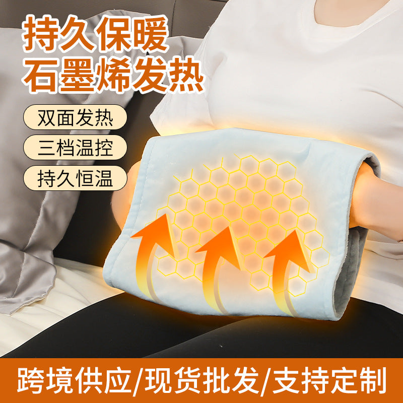 Cross-border rechargeable hand warmer, constant temperature hand and foot warmer, body warming blanket, hot compress pad, graphene USB heating pad - image 1