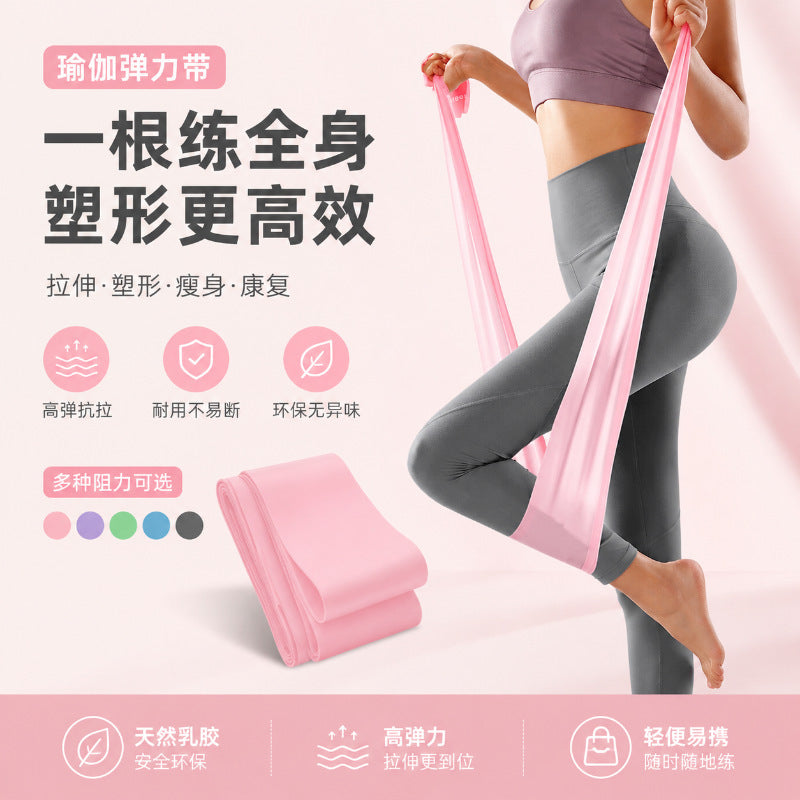 New yoga resistance band for women, used for shoulder opening, hip lifting, back stretching, and muscle training - image 1